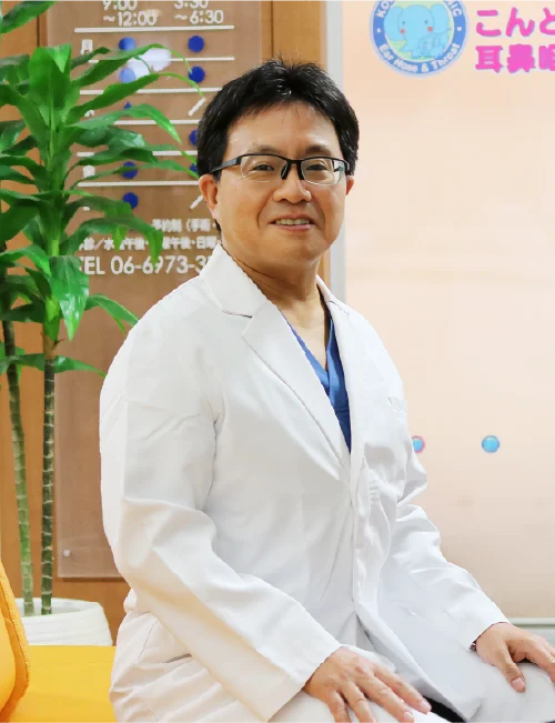 院長 吉波 和隆